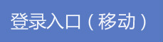彩金论坛