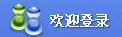 彩金论坛